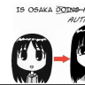 cuyuyu